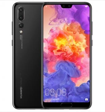 華為 HUAWEI P20 Pro 全面屏徠卡三攝游戲手機(jī) 亮黑色